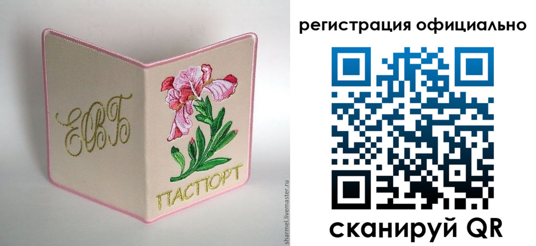пропишу в квартире в Казани